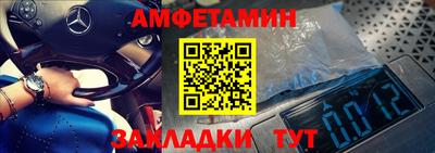 экстази Ирбит