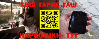 мдма Ипатово