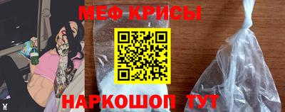 экстази Ирбит