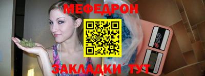 экстази Ирбит