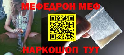 MDMA Изобильный
