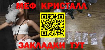 экстази Ирбит