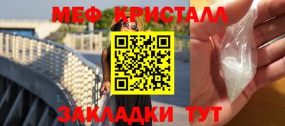 марки lsd Апрелевка