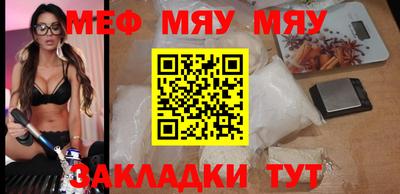 экстази Ирбит