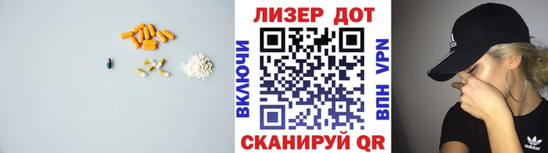 мориарти как зайти  Новоуральск  ЛСД экстази кислота  магазин продажи  
