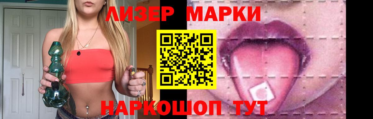 ЛСД экстази ecstasy  Новоуральск 