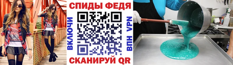 Метамфетамин пудра  Новоуральск 