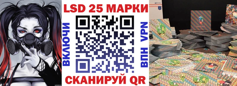 купить  цена  Новоуральск  Марки NBOMe 1500мкг 