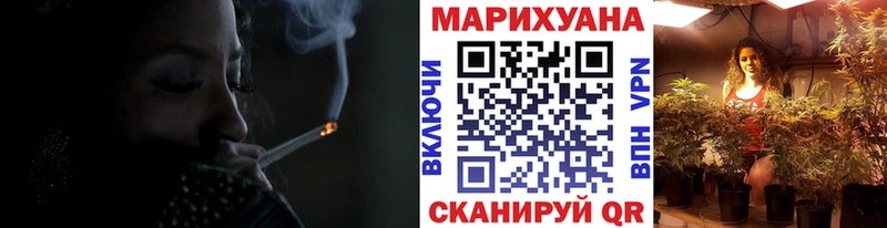 Конопля SATIVA & INDICA Новоуральск